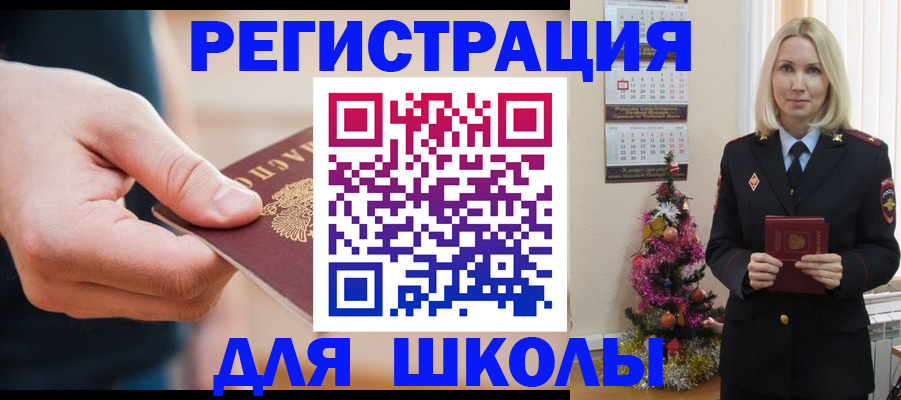 пропишу в квартире в Котельниче